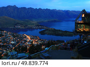 landscape of Queenstown City New Zealand at Night. Стоковое фото, агентство Ingram Publishing / Фотобанк Лори