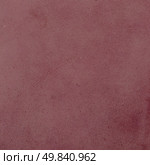 Pink leather texture closeup detailed background. Стоковое фото, агентство Ingram Publishing / Фотобанк Лори