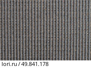Closeup detail of blue carpet texture background. Стоковое фото, агентство Ingram Publishing / Фотобанк Лори