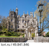Quinta da Regaleira in Sintra, Portugal. In the palace and the park are hidden symbols related to alchemy, Masonry, the Knights Templar, and the Rosicrucians. Стоковое фото, агентство Ingram Publishing / Фотобанк Лори