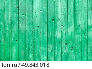 Wooden background. Стоковое фото, агентство Ingram Publishing / Фотобанк Лори