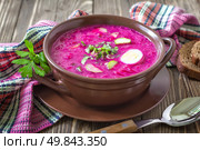 Cold soup. Стоковое фото, агентство Ingram Publishing / Фотобанк Лори
