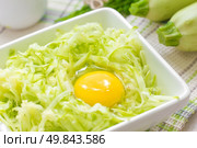 Grated marrow with eggs. Стоковое фото, агентство Ingram Publishing / Фотобанк Лори