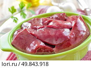 Raw liver. Стоковое фото, агентство Ingram Publishing / Фотобанк Лори