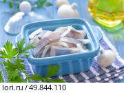 Herring. Стоковое фото, агентство Ingram Publishing / Фотобанк Лори