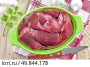 Raw liver. Стоковое фото, агентство Ingram Publishing / Фотобанк Лори