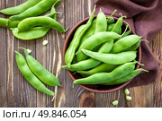 Beans. Стоковое фото, агентство Ingram Publishing / Фотобанк Лори