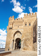 Mosque of Cristo de la luz Toledo Spain. Стоковое фото, агентство Ingram Publishing / Фотобанк Лори