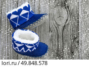 Baby shoes. Стоковое фото, агентство Ingram Publishing / Фотобанк Лори