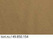 Recycled paper texture closeup background. Стоковое фото, агентство Ingram Publishing / Фотобанк Лори