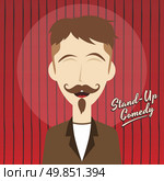 male stand up comedian cartoon character vector illustration. hilarious guy stand up comedian cartoon. Стоковая иллюстрация, агентство Ingram Publishing / Фотобанк Лори
