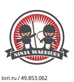 editable ninja cartoon label sticker vector graphic art design illustration. Стоковая иллюстрация, агентство Ingram Publishing / Фотобанк Лори