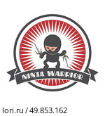 editable ninja cartoon label sticker vector graphic art design illustration. Стоковая иллюстрация, агентство Ingram Publishing / Фотобанк Лори