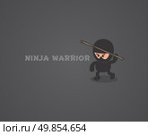 ninja character theme vector graphic art design illustration. Стоковая иллюстрация, агентство Ingram Publishing / Фотобанк Лори