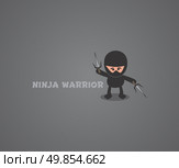ninja character theme vector graphic art design illustration. Стоковая иллюстрация, агентство Ingram Publishing / Фотобанк Лори