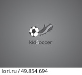 sports icon theme vector graphic art design illustration. Стоковая иллюстрация, агентство Ingram Publishing / Фотобанк Лори