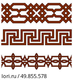 Oriental geometrical seamless borders. Suitable for  creating pattern brushes. Стоковая иллюстрация, агентство Ingram Publishing / Фотобанк Лори