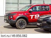 Russia, Samara. 23. 04 2025. Cars of the Chinese company Jianghuai Automobile Co are in the showroom for sale on a sunny summer day. Редакционное фото, фотограф Акиньшин Владимир / Фотобанк Лори