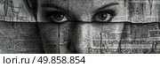 A pair of captivating eyes emerges from behind torn newspaper strips, creating a compelling visual. Стоковое AI-изображение, AI-художник Данила Большаков / Фотобанк Лори
