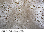 Texture of spume. Element of design. Стоковое фото, агентство Ingram Publishing / Фотобанк Лори