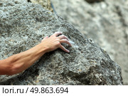 Rock climber. Element of design. Стоковое фото, агентство Ingram Publishing / Фотобанк Лори