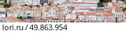 Panorama of Cityscape of Lisbon capital city of Portugal. Стоковое фото, агентство Ingram Publishing / Фотобанк Лори