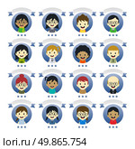 cartoon character theme graphic art vector illustration. various people cartoon character. Стоковая иллюстрация, агентство Ingram Publishing / Фотобанк Лори