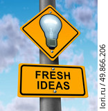 Fresh ideas and new innovative solutions symbol with a road and traffic sign with a light bulb on yellow street signage as an icon of successful direction in developing innovation and inventing original content. Стоковое фото, агентство Ingram Publishing / Фотобанк Лори