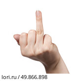 Hand sign isolated on white. Стоковое фото, агентство Ingram Publishing / Фотобанк Лори