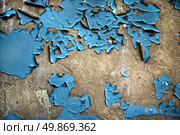 texture of the old stucco wall with cracks. Стоковое фото, агентство Ingram Publishing / Фотобанк Лори