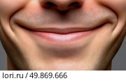 Extreme close up of a joyful smile of a man with stubble. Стоковое AI-изображение, AI-художник Данила Большаков / Фотобанк Лори