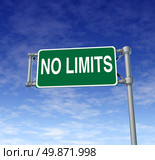 Positive attitude represented by a green outdoor no limits highway sign as a symbol of determination in business success and a concept for setting goals for financial opportunity on a clear blue sky. Стоковое фото, агентство Ingram Publishing / Фотобанк Лори