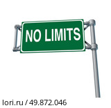 No limitations symbol of positive attitude as a green outdoor no limits highway sign and an icon of determination in business success and a concept for setting goals for financial opportunity isolated on white. Стоковое фото, агентство Ingram Publishing / Фотобанк Лори