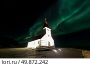 The Northern Light Aurora borealis at Vik Church Iceland. Стоковое фото, агентство Ingram Publishing / Фотобанк Лори