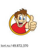 cartoon guy thumbs up. cartoon guy thumbs up character vector illustration. Стоковая иллюстрация, агентство Ingram Publishing / Фотобанк Лори