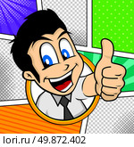 cartoon guy thumbs up. cartoon guy thumbs up character vector illustration. Стоковая иллюстрация, агентство Ingram Publishing / Фотобанк Лори