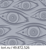 horus one eye theme vector art illustration. horus eye. Стоковая иллюстрация, агентство Ingram Publishing / Фотобанк Лори