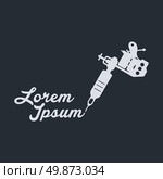 tattoo machine theme. tattoo machine art theme vector art illustration. Стоковая иллюстрация, агентство Ingram Publishing / Фотобанк Лори