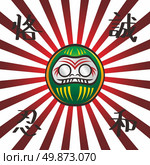 japan warrior doll character theme vector art illustration. japan warrior doll. Стоковая иллюстрация, агентство Ingram Publishing / Фотобанк Лори