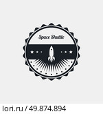 space shuttle rocket theme vector art illustration. space shuttle. Стоковая иллюстрация, агентство Ingram Publishing / Фотобанк Лори