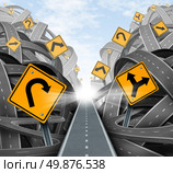 Clear strategic solution for business leadership with a straight path to success choosing the right strategy path with yellow traffic signs cutting through a maze of tangled roads and highways. Стоковое фото, агентство Ingram Publishing / Фотобанк Лори