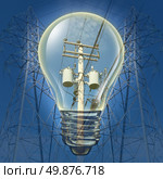 Electricity concept with power line towers distributing electricity with an Incandescent Light bulb highlighting electrical equipment as an energy and power concept for conservation and the environment. Стоковое фото, агентство Ingram Publishing / Фотобанк Лори