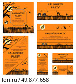 Set of Invitation Cards in Different  Size and Formats. Elegant Halloween Design With Tree, Moon, Witch, Fence, Bat, Cat And Raven Over Orange Background With Copy Space. Vector Illustration. Стоковая иллюстрация, агентство Ingram Publishing / Фотобанк Лори
