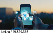 Interactive smartphone app interface visualized with dynamic holographic icons. Стоковое AI-видео, аниматор Владимир Федоров / Фотобанк Лори