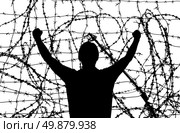 Man in prison. Conceptual design. Стоковое фото, агентство Ingram Publishing / Фотобанк Лори
