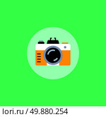 retro photo camera. retro photo camera theme vector art illustration. Стоковая иллюстрация, агентство Ingram Publishing / Фотобанк Лори
