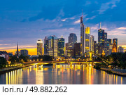 Frankfurt am Mine Skyscraper skyline building at dusk Germany. Стоковое фото, агентство Ingram Publishing / Фотобанк Лори