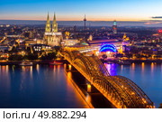 Aerial Cologne Cathedral and Hohenzollern Bridge, Cologne, Germany. Стоковое фото, агентство Ingram Publishing / Фотобанк Лори