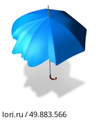 Psychological protection and antisocial personality disorder concept as an umbrella shaped as a human head as a metaphor and medical symbol for living a lonely sheltered life. Стоковое фото, агентство Ingram Publishing / Фотобанк Лори