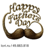 Happy fathers day and fatherhood concept as a thank you to the best dad message of love for being a great parent as a human mustache  with long whiskers shaped as written text isolated on a white background. Стоковое фото, агентство Ingram Publishing / Фотобанк Лори